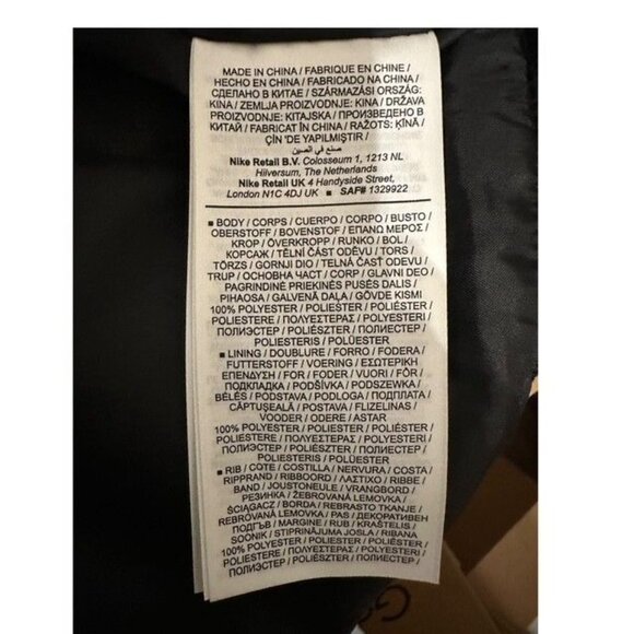 Jordan Flight MVP Varsity "Wheaties" Black Nike Jacket DV7578-010 Mens Large NEW - Picture 13 of 16